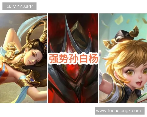 拉拉与尹美利克的对决：谁能在这场较量中胜出并赢得荣耀