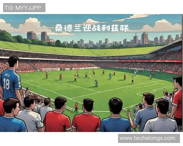 英冠维拉对决强敌争夺晋级名额的关键战役即将上演