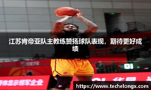 威客电竞下载