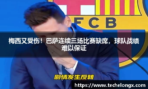 威客电竞平台