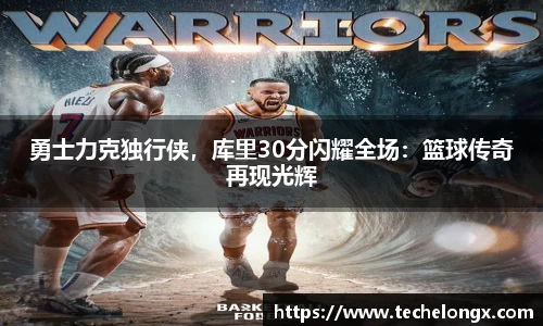 威客电竞官网