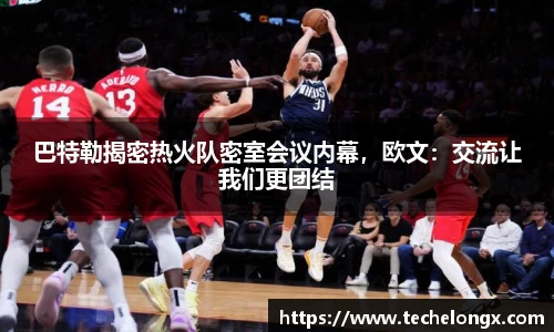威客电竞平台