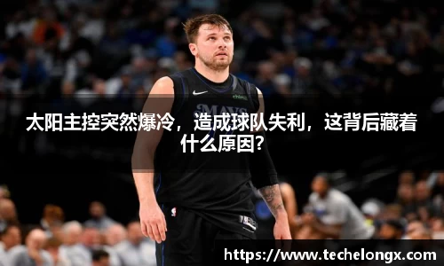 威客电竞平台