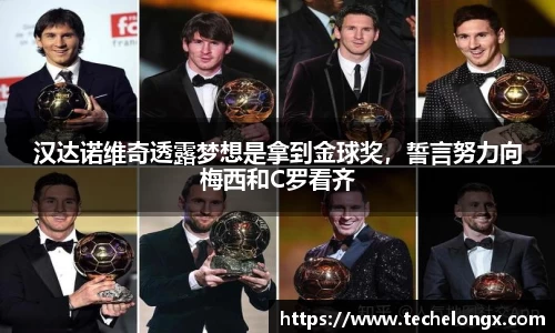 威客电竞下载