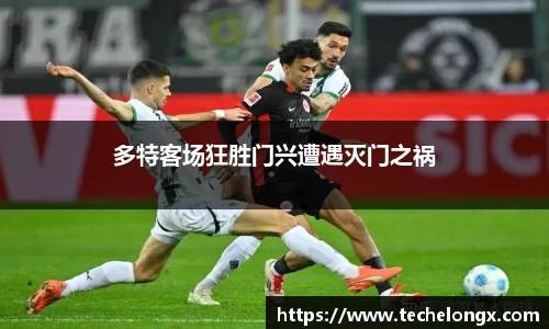 威客电竞下载