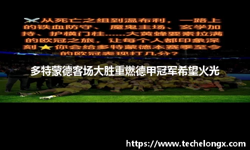 威客电竞官网