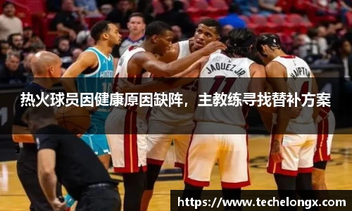 威客电竞下载