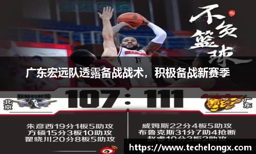 威客电竞官网
