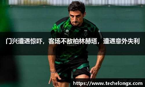 威客电竞下载