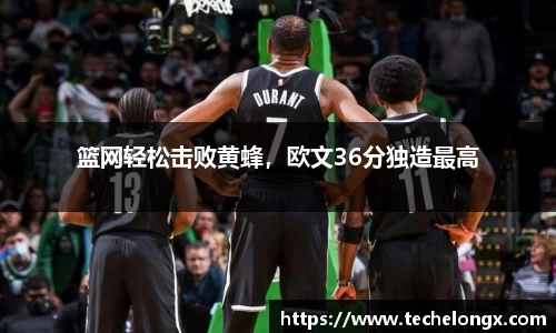 威客电竞官网