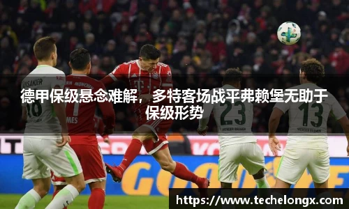 威客电竞平台