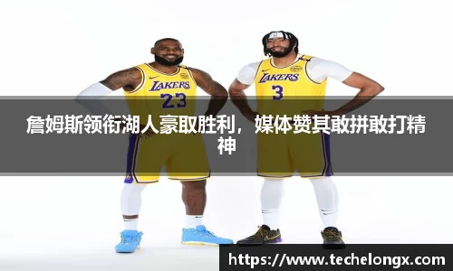 威客电竞官网