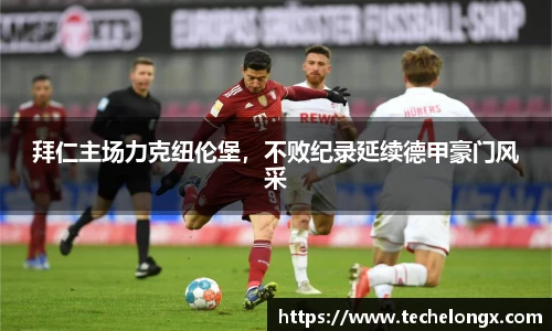威客电竞官网