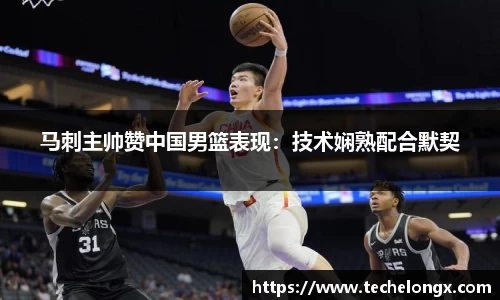 威客电竞官网
