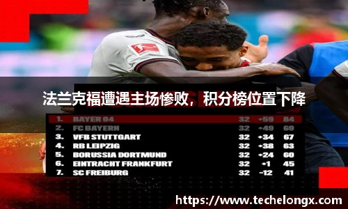 威客电竞平台
