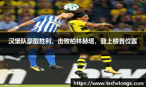 威客电竞官网
