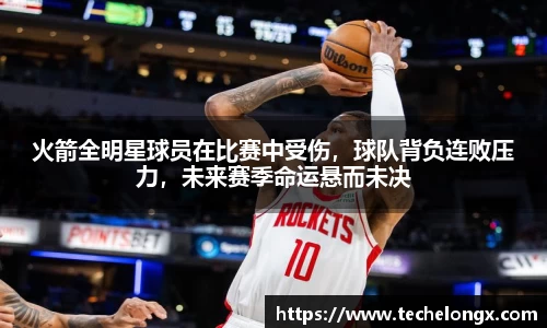 威客电竞官网