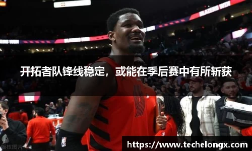 威客电竞官网