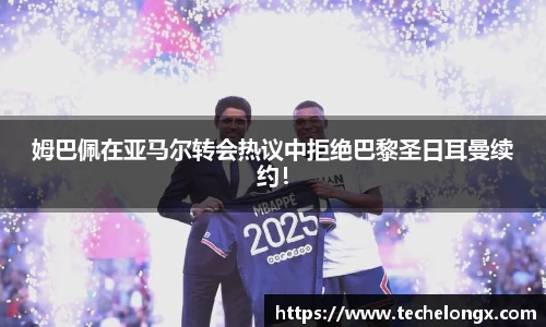 威客电竞下载