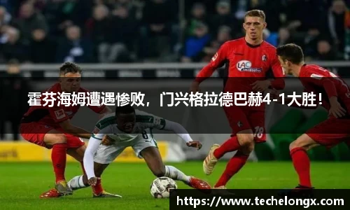 威客电竞平台