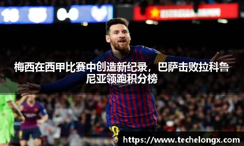 威客电竞官网