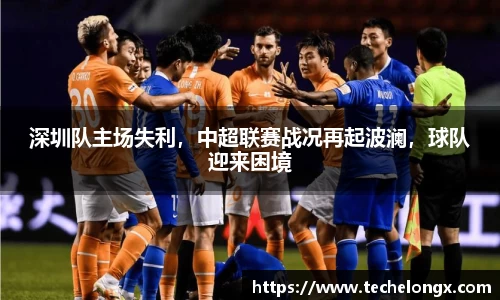 威客电竞平台