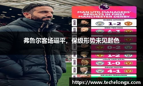 威客电竞官网