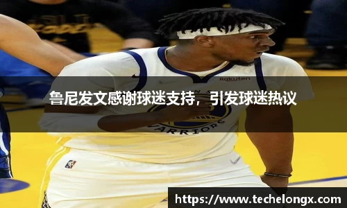 威客电竞官网