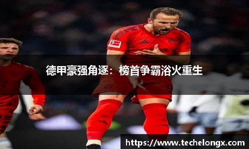 威客电竞下载