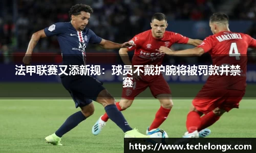 威客电竞官网