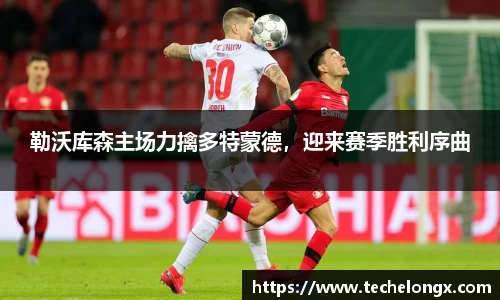 威客电竞平台