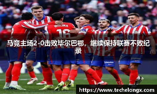 威客电竞下载