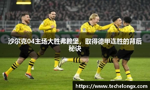 威客电竞官网