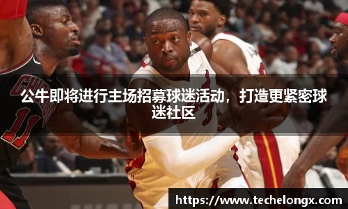 威客电竞下载