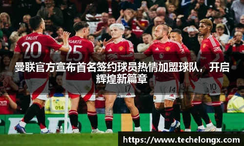 威客电竞平台