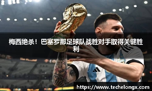 威客电竞平台