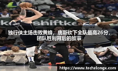 威客电竞官网
