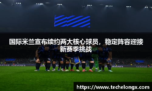 威客电竞官网