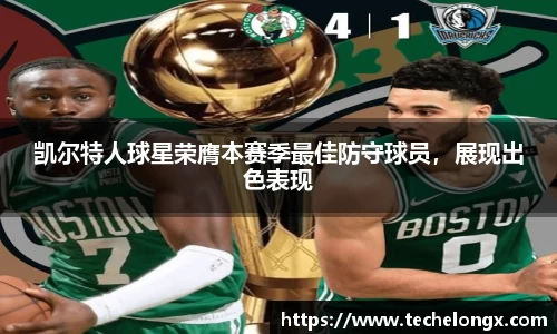 威客电竞官网