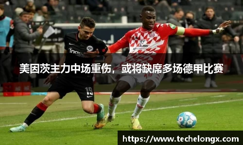 威客电竞平台