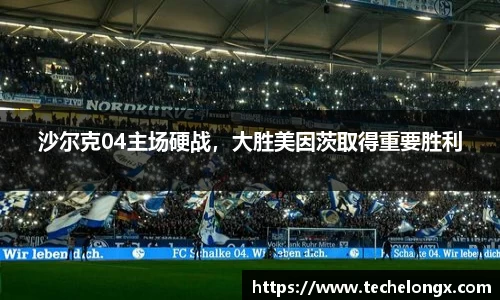 威客电竞官网