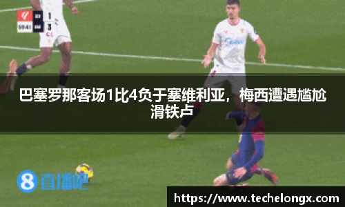威客电竞官网