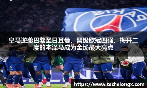 威客电竞下载