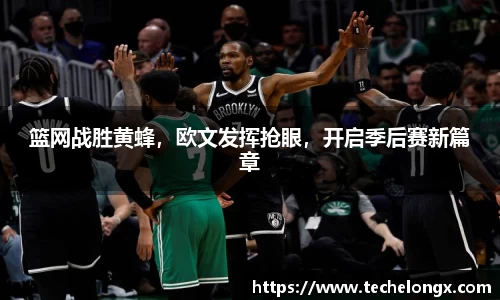 威客电竞下载