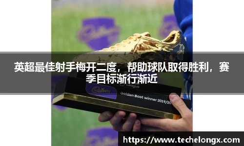 威客电竞下载