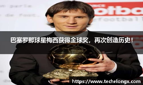 威客电竞下载