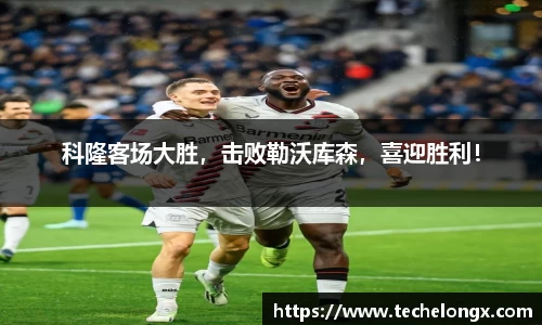 威客电竞下载