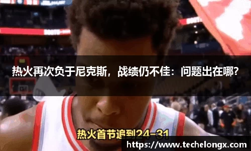 威客电竞平台