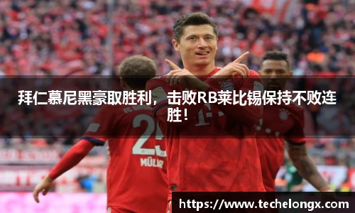 威客电竞官网