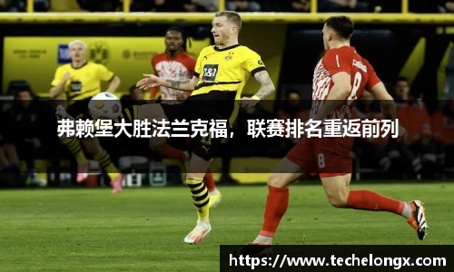 威客电竞平台